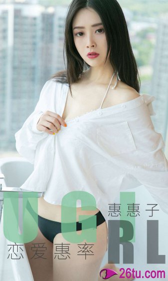 同学麦娜丝