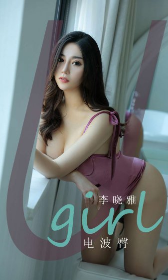 乳妓H军妓调教HH文