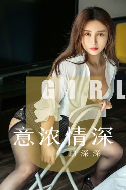 一级艳片加勒比女海盗3