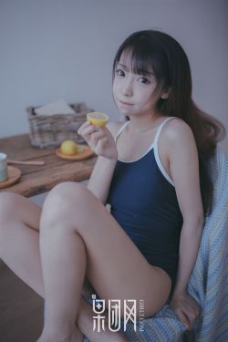 杉原杏梨