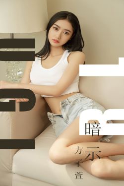 我的老板娘3在线观看