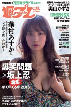 大胸女大学生