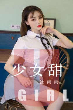 回娘家小说集